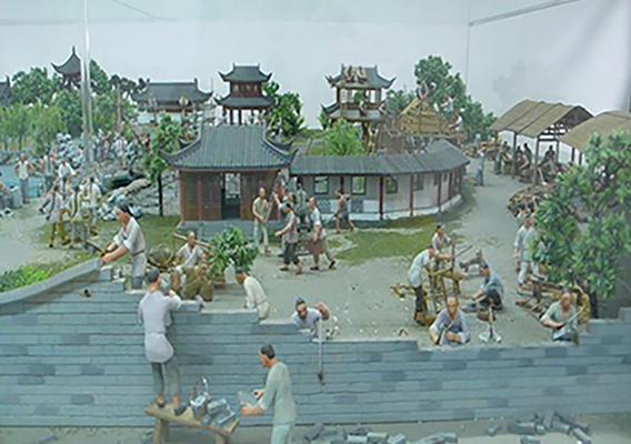 上海藝境科模型設計有限公司